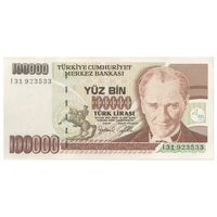 اسکناس 100000 لیره بدون تاریخ (1996-1999) جمهوری - تک - UNC64 - ترکیه