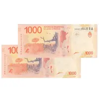 اسکناس 1000 پزو بدون تاریخ (2020-2022) جمهوری فدرال - جفت - UNC63 - آرژانتین