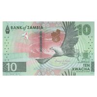 اسکناس 10 کواچا 2024 جمهوری - تک - UNC64 - زامبیا