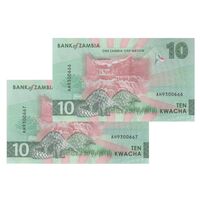 اسکناس 10 کواچا 2024 جمهوری - جفت - UNC64 - زامبیا