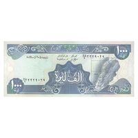 اسکناس 1000 لیره 1991 جمهوری - تک - UNC63 - لبنان