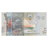 اسکناس 1 دینار بدون تاریخ (2014) صباح احمد جابر الصباح - تک - EF45 - کویت