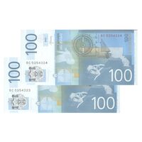 اسکناس 100 دینار 2013 جمهوری - جفت - UNC64 - صربستان