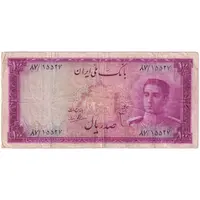 اسکناس 100 ریال سری سوم - تک - VF20 - محمد رضا شاه