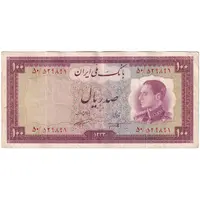 اسکناس 100 ریال 1333 - تک - VF35 - محمد رضا شاه