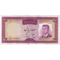 اسکناس 100 ریال (هویدا - سمیعی) - تک - EF40 - محمد رضا شاه