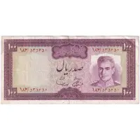 اسکناس 100 ریال (آموزگار - سمیعی) نوشته سیاه - تک - VF30 - محمد رضا شاه