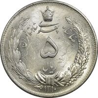 سکه 5 ریال 1310 - MS63 - رضا شاه