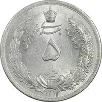 سکه 5 ریال 1312 - MS63 - رضا شاه
