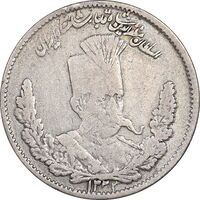 سکه 1000 دینار 1323 تصویری - VF30 - مظفرالدین شاه