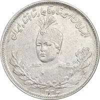 سکه 2000 دینار 1333 تصویری - AU50 - احمد شاه