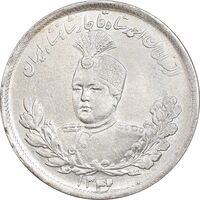 سکه 2000 دینار 1340/9 تصویری - سورشارژ تاریخ - AU55 - احمد شاه