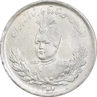 سکه 2000 دینار 1340/9 تصویری - سورشارژ تاریخ - AU55 - احمد شاه