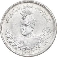 سکه 2000 دینار 1343 تصویری - AU55 - احمد شاه