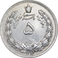سکه 5 ریال 1312 - AU50 - رضا شاه