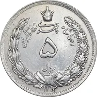 سکه 5 ریال 1312 - AU50 - رضا شاه
