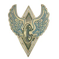 نشان شرکت راه آهن - بزرگ - AU - محمد رضا شاه