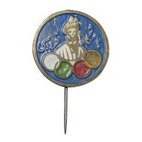 نشان باشگاه فردوسی - AU - محمد رضا شاه