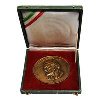 مدال برنز بزرگداشت هزارمین سال تولد بوعلی سینا 1330 - با جعبه فابریک - UNC - محمد رضا شاه