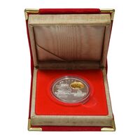 مدال یادبود 100 پاتاکا 1999 - ماکائو - با جعبه فابریک - UNC - چین