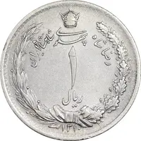 سکه 1 ریال 1310 - EF45 - رضا شاه