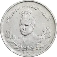 سکه 1000 دینار 1333 تصویری - EF40 - احمد شاه