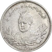 سکه 1000 دینار 1343 تصویری - مکرر پشت سکه - AU50 - احمد شاه