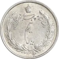 سکه نیم ریال 1314 - MS63 - رضا شاه