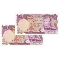 اسکناس 100 ریال (انصاری - یگانه) - جفت - UNC60 - محمد رضا شاه