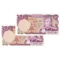 اسکناس 100 ریال (انصاری - یگانه) - جفت - UNC60 - محمد رضا شاه