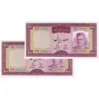 اسکناس 100 ریال (آموزگار - فرمان فرماییان) نوشته قرمز - جفت - UNC64 - محمد رضا شاه