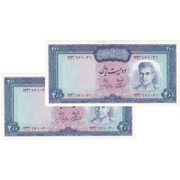 اسکناس 200 ریال (آموزگار - جهانشاهی) - جفت - UNC - محمد رضا شاه