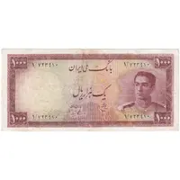 اسکناس 1000 ریال سری سوم - تک - پرفیکس یک - F12 - محمد رضا شاه
