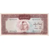 اسکناس 1000 ریال (آموزگار - سمیعی) نوشته قرمز - تک - VF30 - محمد رضا شاه