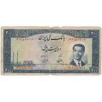 اسکناس 200 ریال 1330 - تک - F - محمد رضا شاه