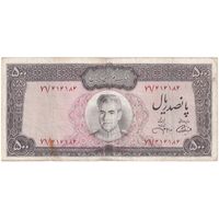 اسکناس 500 ریال (آموزگار - جهانشاهی) - تک - VF35 - محمد رضا شاه