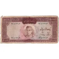 اسکناس 1000 ریال (آموزگار - سمیعی) نوشته قرمز - تک - VF20 - محمد رضا شاه