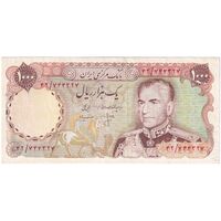 اسکناس 1000 ریال (انصاری - مهران) - تک - VF25 - محمد رضا شاه
