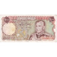 اسکناس 1000 ریال (انصاری - مهران) - تک - EF40 - محمد رضا شاه