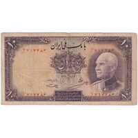 اسکناس 10 ریال پشت فارسی - بدون مهر - تک - F15 - رضا شاه