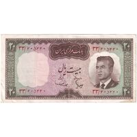 اسکناس 20 ریال (هویدا - سمیعی) - تک - EF40 - محمد رضا شاه