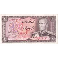اسکناس 20 ریال (انصاری - مهران) ریال باز - تک - UNC61 - محمد رضا شاه