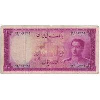اسکناس 100 ریال سری سوم - تک - VF20 - محمد رضا شاه