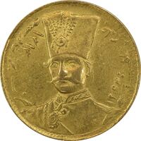 سکه طلا 1 تومان 1313 و 1310 - دو تاریخ - MS62 - ناصرالدین شاه