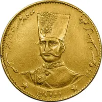 سکه طلا 2 تومان 1297 تصویری - AU58 - ناصرالدین شاه