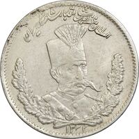 سکه 1000 دینار 1323 تصویری - AU50 - مظفرالدین شاه