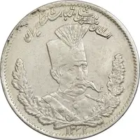 سکه 1000 دینار 1323 تصویری - AU50 - مظفرالدین شاه