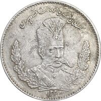 سکه 2000 دینار 1323 تصویری - AU50 - مظفرالدین شاه