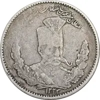 سکه 2000 دینار 1323 تصویری - VF30 - مظفرالدین شاه