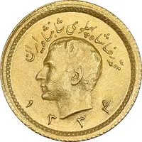 سکه طلا ربع پهلوی 1334 - MS63 - محمد رضا شاه